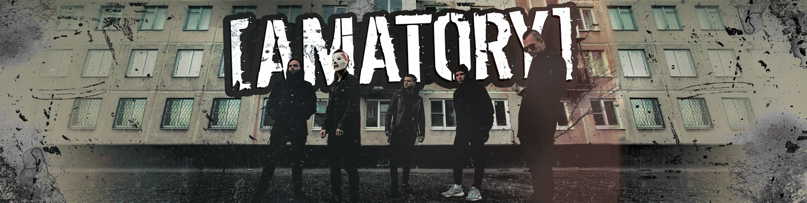 [Amatory] - Дискография (2001-2020)