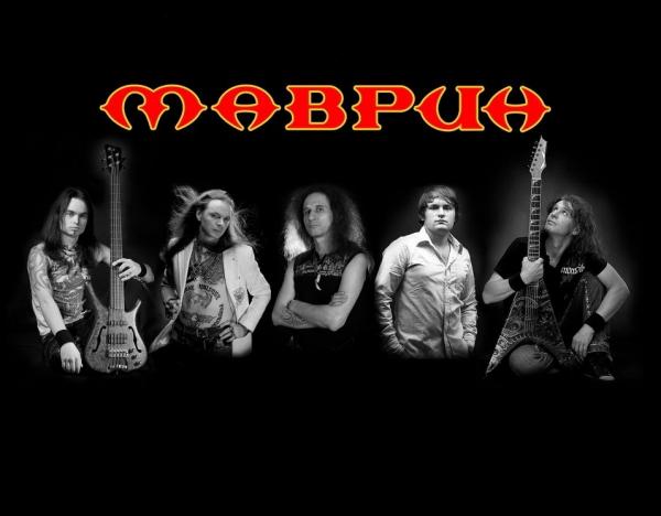 Сергей Маврин - Дискография (1995-2019) MP3 / FLAC Скачать Торрент