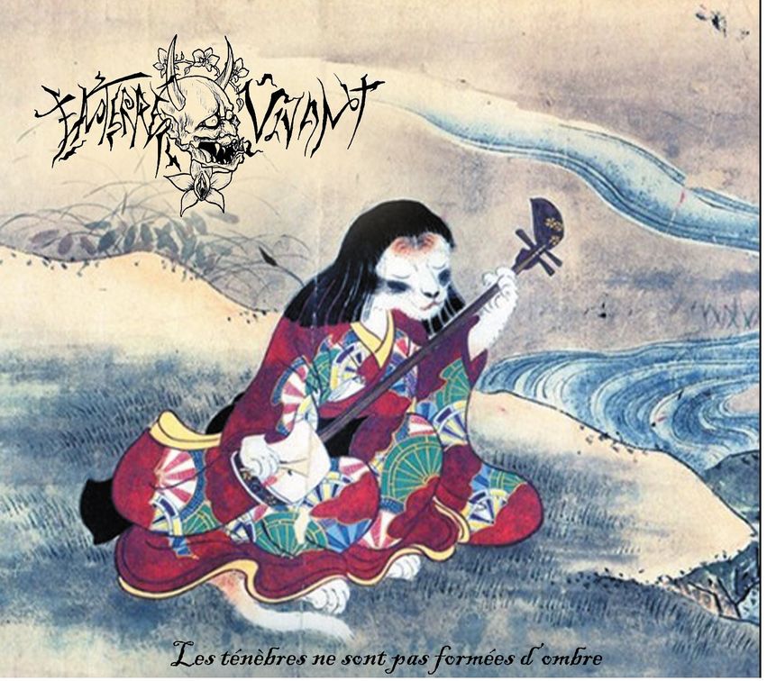 Enterré Vivant - Les Ténèbres ne sont pas formées d'ombre (2021)