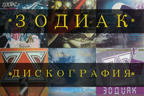 Russian Torrent Versions