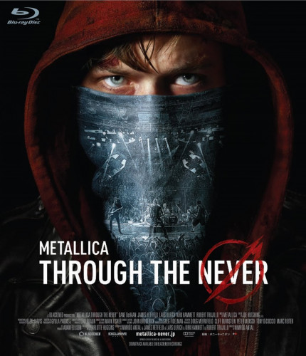 Metallica: Through the Never [Japan Edition] (Blu-ray) (2013)