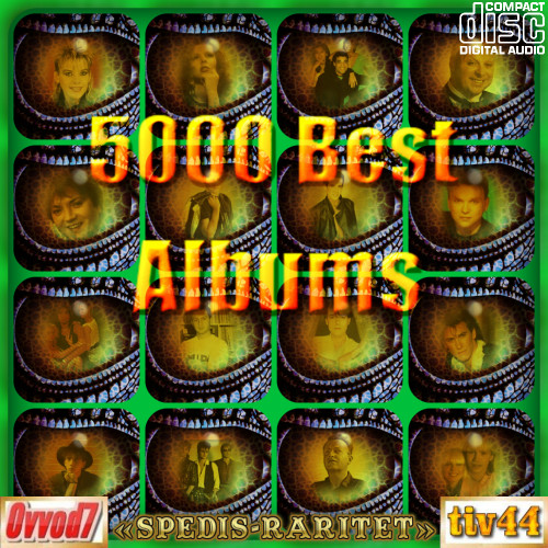 VA - 5000 Best Albums 01-20 CD (2020-2023) MP3 От Ovvod7 Скачать.