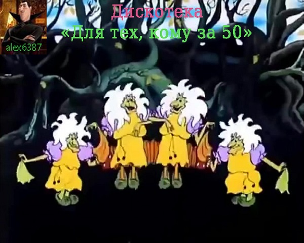 Сборник - Для тех, кому за 50 по-нашему [32] (2024) MP3