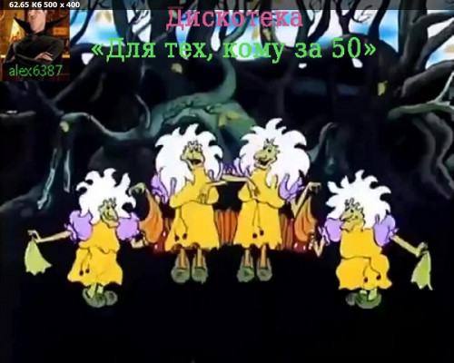 Сборник - Для тех, кому за 50 по-нашему [38] (2025) MP3